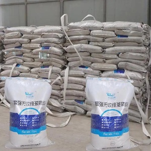 博厚镇支座砂浆